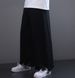Спортивні штани Kamishiro Distressed чорний 0661 0661 фото 1