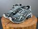 Кросівки Balenciaga Runner Grey 0872 0872 фото 1