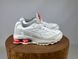 Кросівки Nike Supreme Shox white 0243 0243 фото 4