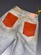 Джинси Acne Studios Blue Dirty Fit 1558 1558 фото 4