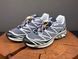 Кросівки Salomon XT-6 Grisaille / Blue Nights 1426 1426 фото 1