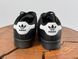 Кросівки Adidas SUPERSTAR Black (кільце) 0302 0302 фото 6