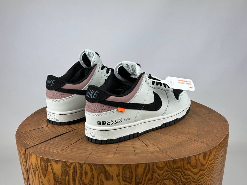 Кросівки Nike Dunk Sb Low Toyota AE86 0076 0076 фото