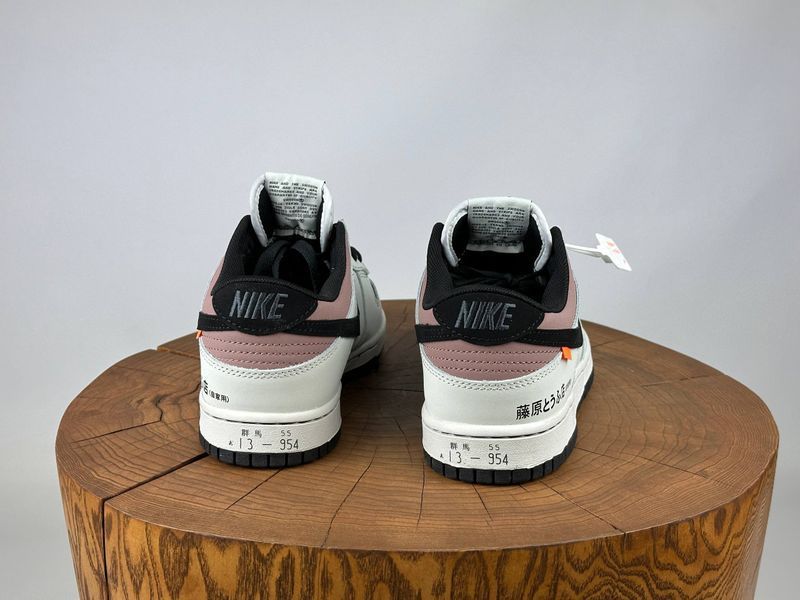 Кросівки Nike Dunk Sb Low Toyota AE86 0076 0076 фото
