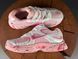 Кросівки Nike V5 RNR Pink 1413 1413 фото 4