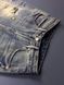 Шорти Jeans рвані блакитні 1360 1360 фото 2