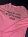 Лонгслів Acne Studios Pink 1537 1537 фото 1