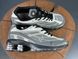 Кросівки Nike Shox Ride 2 Grey 1104 1104 фото 5