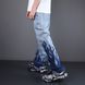 Джинси Gallery Dept J T flared blue 1145 1145 фото 2