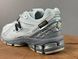 Кросівки New Balance 1906 R Cordura Cement 1432 1432 фото 6