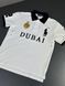 Футболка Polo Ralph Lauren Dubai White 1606 1606 фото 1
