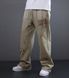 Спортивні штани Saint Louis Beige 0990 0990 фото 1