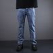 Джинси True Religion біле лого сині 1117 1117 фото 1
