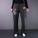 Спортивні штани Broken Planet Grey 0502 0502 фото 2