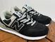 Кросівки New Balance 574 black 0730 0730 фото 2