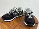 Кросівки New Balance 574 black 0730 0730 фото 4