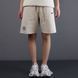 Шорти Nike beige 1017 1017 фото 3