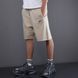 Шорти Nike beige 1017 1017 фото 4