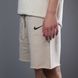 Шорти Nike beige 1017 1017 фото 2