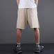 Шорти Nike beige 1017 1017 фото 5