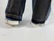 Кросівки Adidas SUPERSTAR Jeans Levis 0304 0304 фото 12