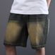Шорти Jeans сині 0871 0871 фото 1