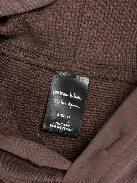 Худі Number Nine Brown 1284 1284 фото