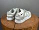 Кросівки Nike Dunk White Grey 0750 0750 фото 4