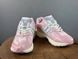 Кросівки New Balance 1906 U Pink 1476 1476 фото 2