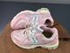 Кросівки New Balance 1906 U Pink 1476 1476 фото 3