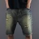 Шорти Jeans рвані сині 1036 1036 фото 1