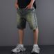 Шорти Jeans рвані сині 1036 1036 фото 3