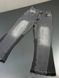 Джинси Yarm Flared One Grey 1631 1631 фото 1